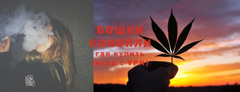 Бошки Шишки Bruce Banner  Анадырь 